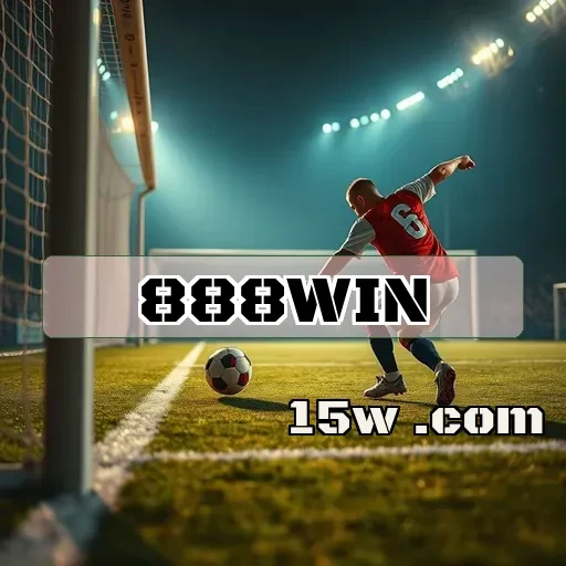 888win.com: O Melhor Destino para Jogar Pôquer Online no Brasil
