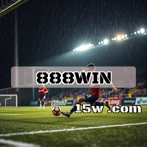 888win.com: As Melhores Promoções para Jogadores Brasileiros