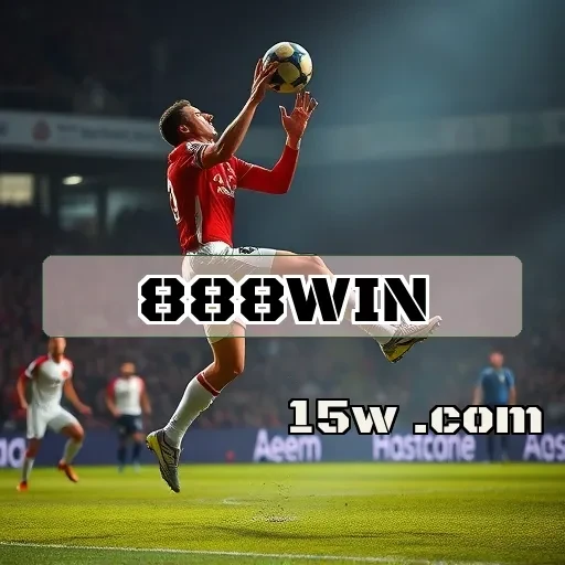 888win.com: Torneios que Transformam Habilidade em Premiação